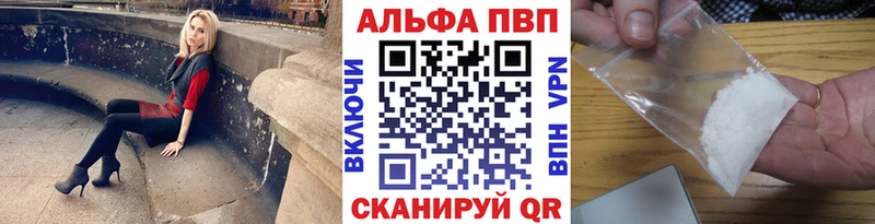 Как найти наркотики Лахденпохья Амфетамин  Гашиш  Каннабис 