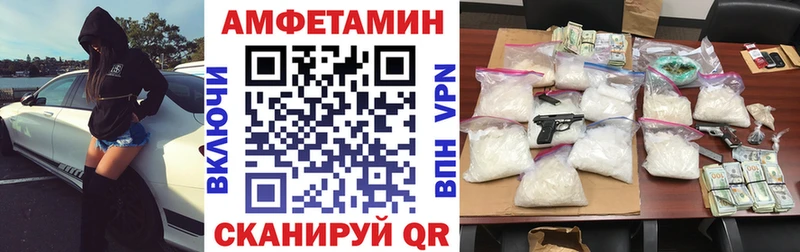 купить  сайты  Лахденпохья  АМФ Розовый 