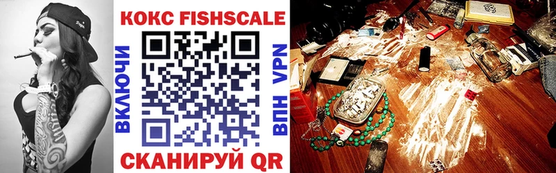 hydra tor  shop какой сайт  Cocaine Перу  наркошоп  Лахденпохья 