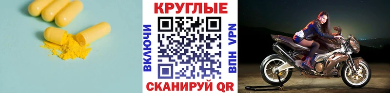 Экстази Philipp Plein  Лахденпохья 
