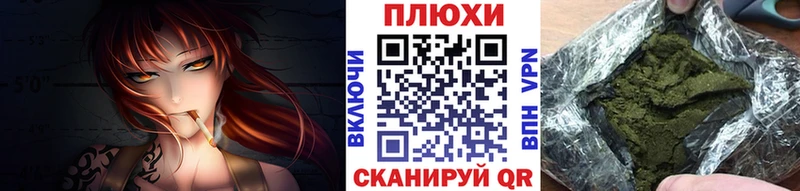 хочу Лахденпохья Гашиш VHQ