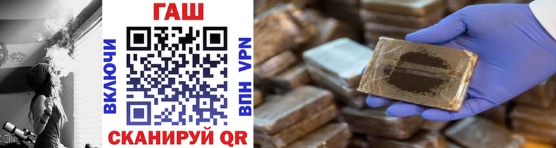 Гашиш 40% ТГК Лахденпохья