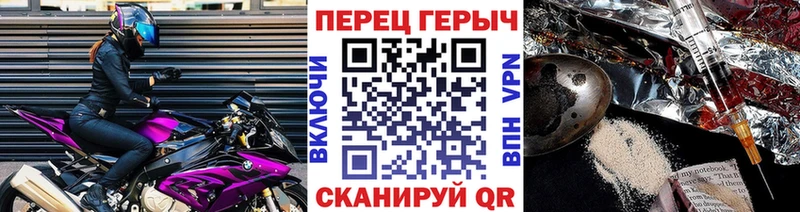 Героин VHQ  наркошоп  Лахденпохья 