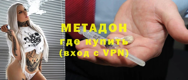 ПСИЛОЦИБИНОВЫЕ ГРИБЫ Кинешма