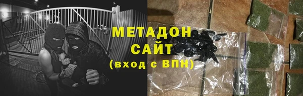 круглые Кодинск