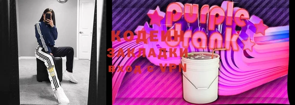ПСИЛОЦИБИНОВЫЕ ГРИБЫ Кинешма