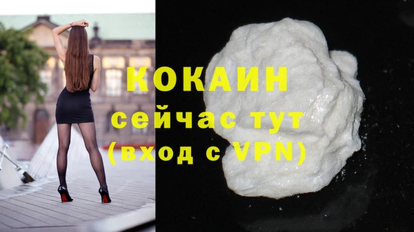 бошки Карталы
