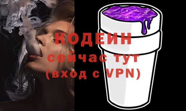 MDMA Киренск
