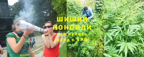 таблы Киреевск