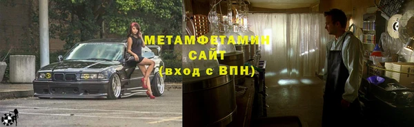 MDMA Киренск