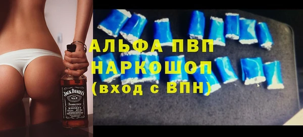 прущие крисы Козельск
