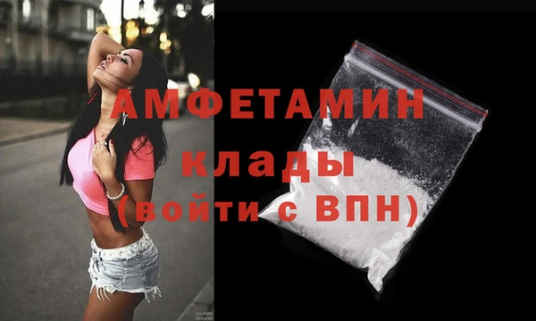 бошки Карталы