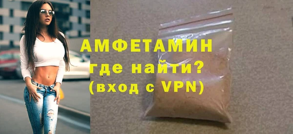 таблы Киреевск
