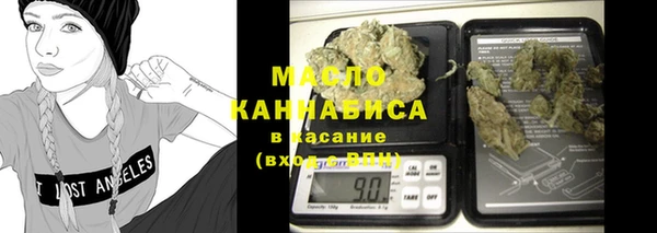 шишки Касимов