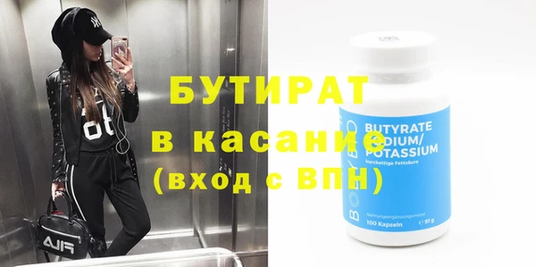 ПСИЛОЦИБИНОВЫЕ ГРИБЫ Кинешма