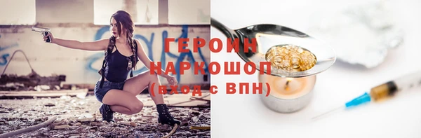 таблы Киреевск