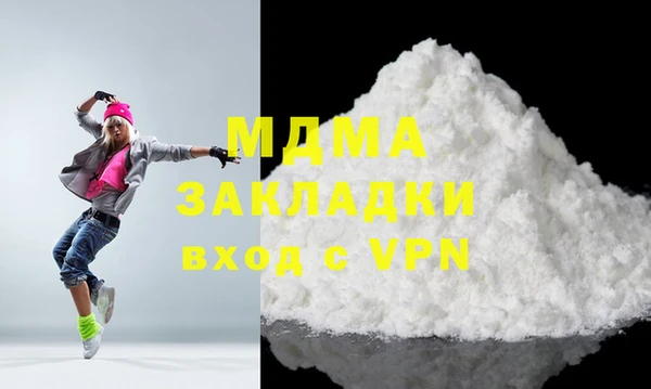 спайс Карпинск