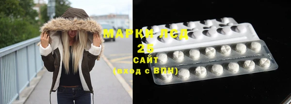 MDMA Киренск