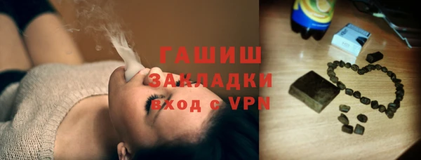 MDMA Киренск