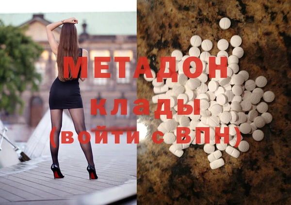 таблы Киреевск