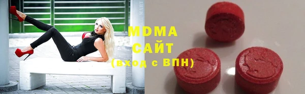 таблы Киреевск