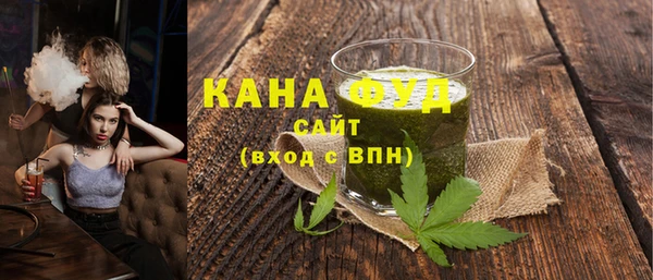 бутик Инсар