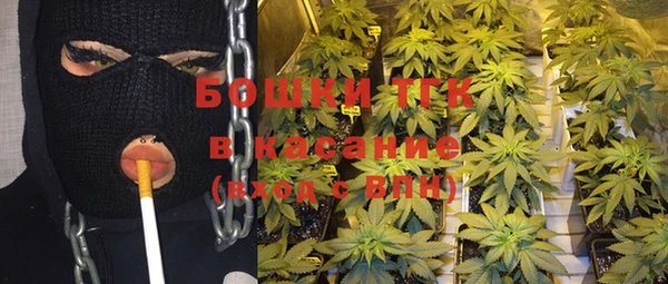 MDMA Киренск