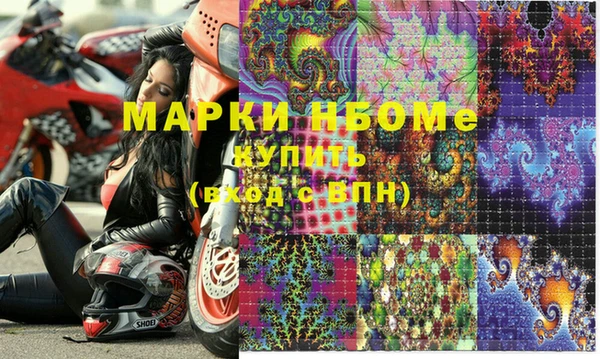 шишки Касимов