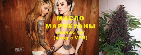 бошки Карталы