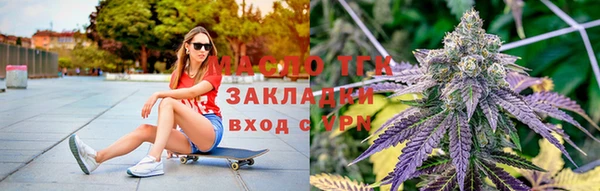 бошки Карталы