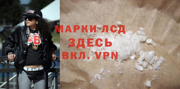 бошки Карталы