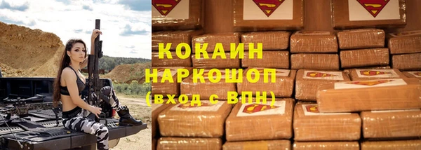 таблы Киреевск