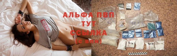 таблы Киреевск