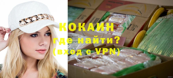 бошки Карталы