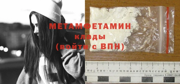 MDMA Киренск