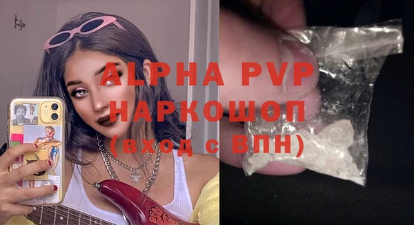 MDMA Киренск