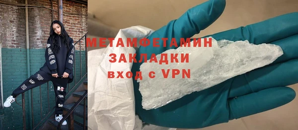 MDMA Киренск