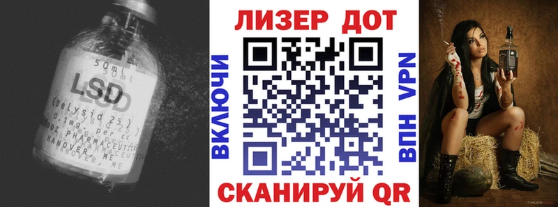 ЛСД экстази ecstasy  mega зеркало  Лахденпохья  где найти наркотики 