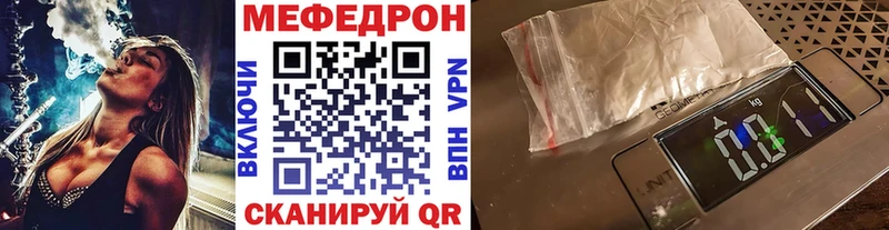 где найти   Лахденпохья  МЕФ VHQ 