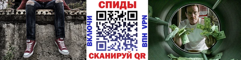 Первитин винт маркетплейс как зайти Лахденпохья