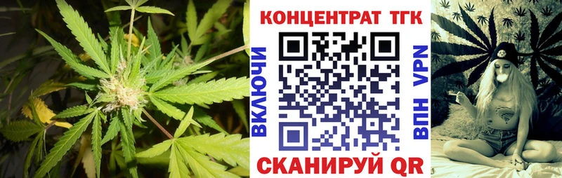 ТГК гашишное масло  Лахденпохья 