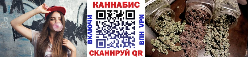 Шишки марихуана SATIVA & INDICA  Лахденпохья 